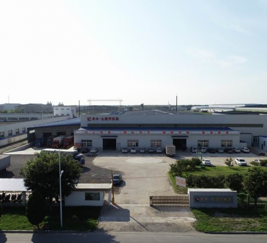 鞍山安泰塑料制品有限公司