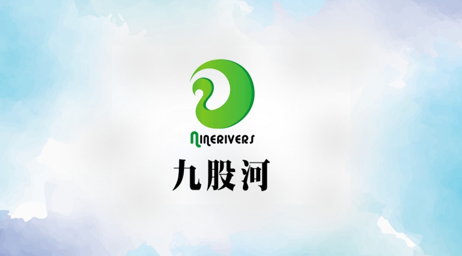 遼寧省農(nóng)業(yè)農(nóng)村廳副廳長(zhǎng)張世偉及省廳相關(guān)部門工作人員、各市縣農(nóng)業(yè)農(nóng)村主管部門工作人員一行蒞臨我縣調(diào)研指導(dǎo)